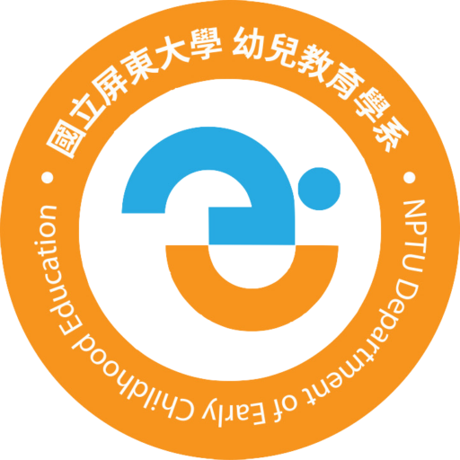 屏大幼教知識共學平台